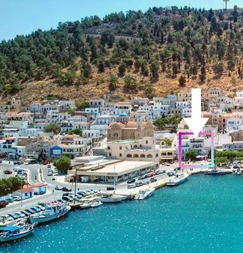 Faros Lighthouse شقة *